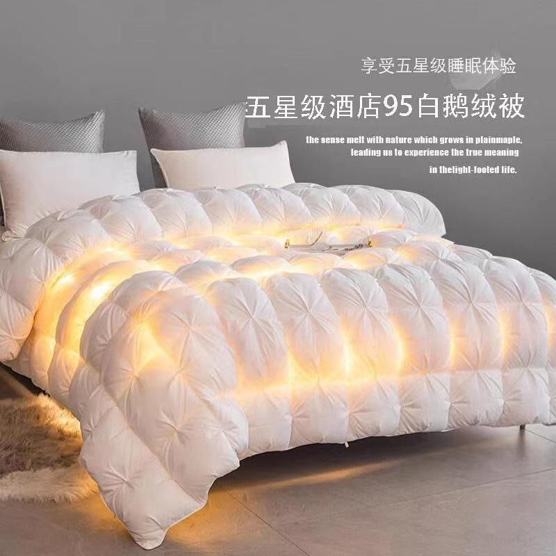 Down Quilt 95% White Goose down Winter Quilt Five-Star Hotel All-Cotton Feather Silk Quilt Thickened Warm Winter Quilt Core Manufacturer