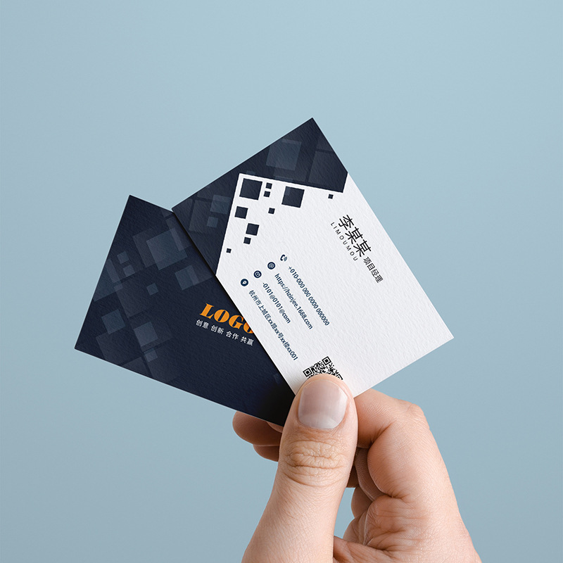 High-End Pearlescent Double-Sided Business Card Paper Card Customization Qr Code Business Card Printing High-Definition Color Printing Pvc Membership Card