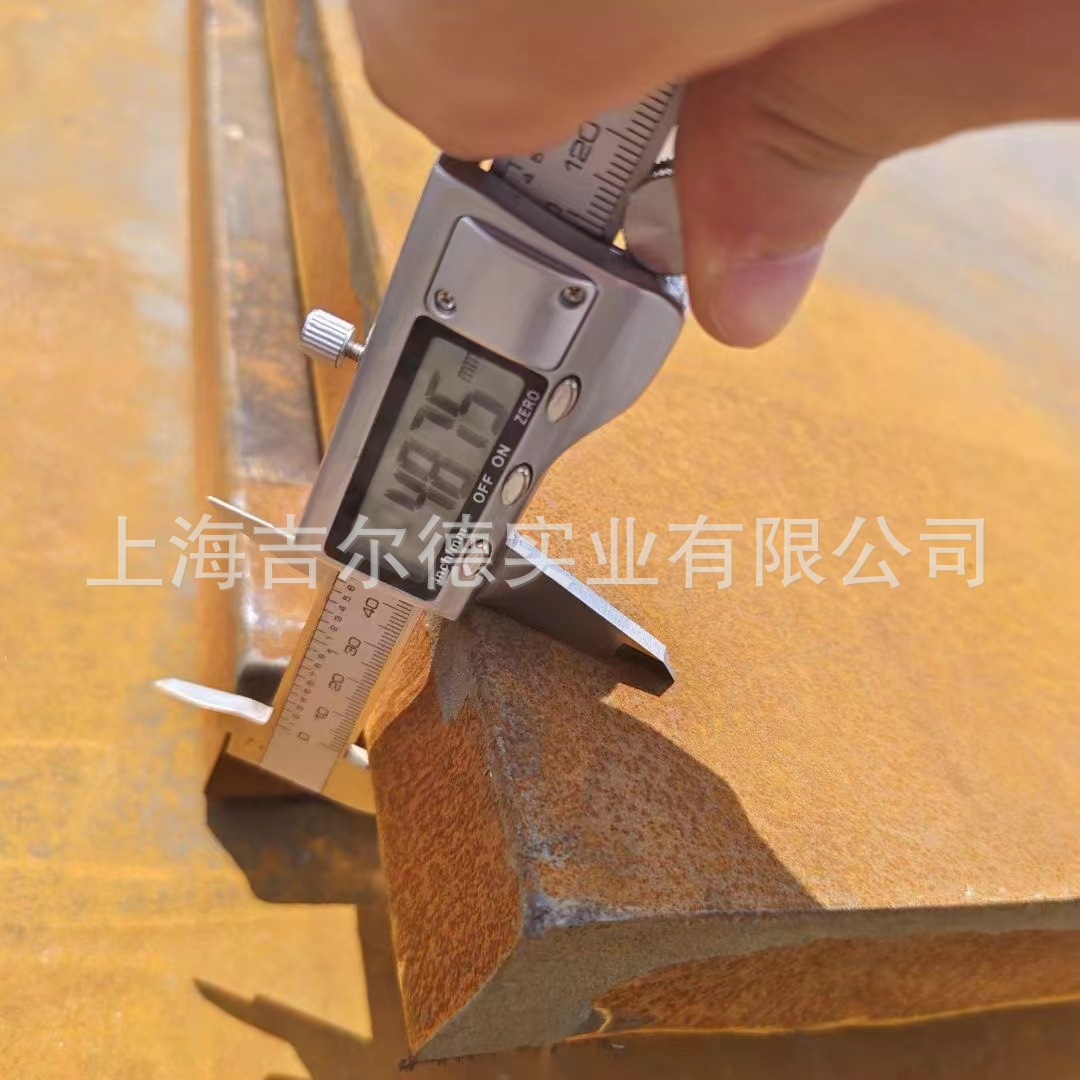 Специальное предложение на сталь 35#, низкая цена, полные спецификации