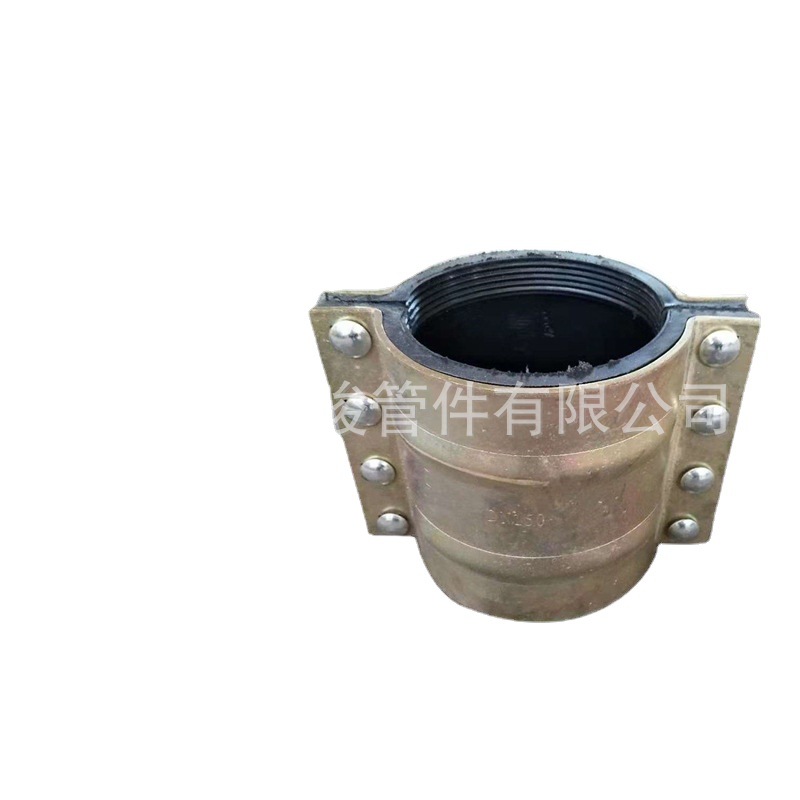 PE repair joint PE haf joint water pipe quick repair joint leak repair quick joint water pipe pipe pipe fittings