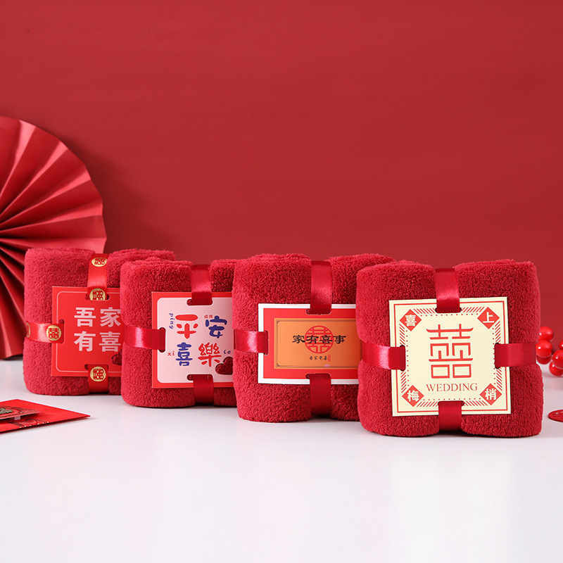 Coral velvet XI-shaped square absorbent towel wedding wedding wedding shop gift gift gift box