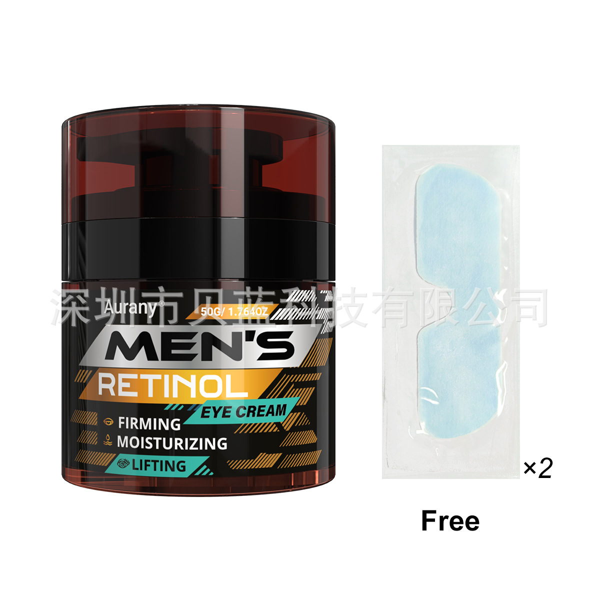 Cross-Border Exclusive Men's Retinol Eye Cream 50g with Eye Mask, Long-Lasting Moisturizing and Relieving Eye Fatigue, Suitable for Eyes