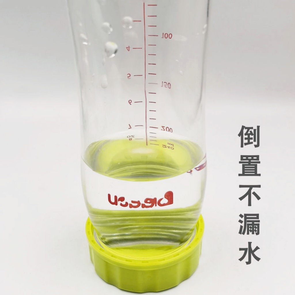 Special Offer Sealed Bottle Caps Suitable for Beiqin Wide-Caliber Milk Storage Preservation Caps, Leak-Proof Pads, Storage Caps, Leak-Proof Preservation