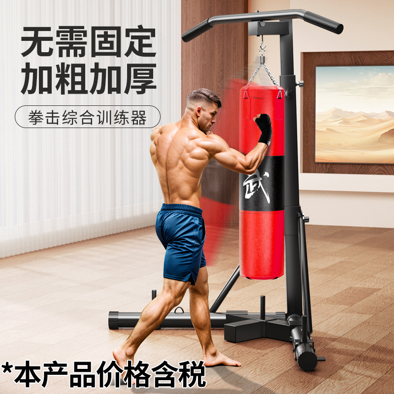 Подвесной вертикальный держатель для боксерских мешков, профессиональное оборудование для фитнеса в помещении и на улице