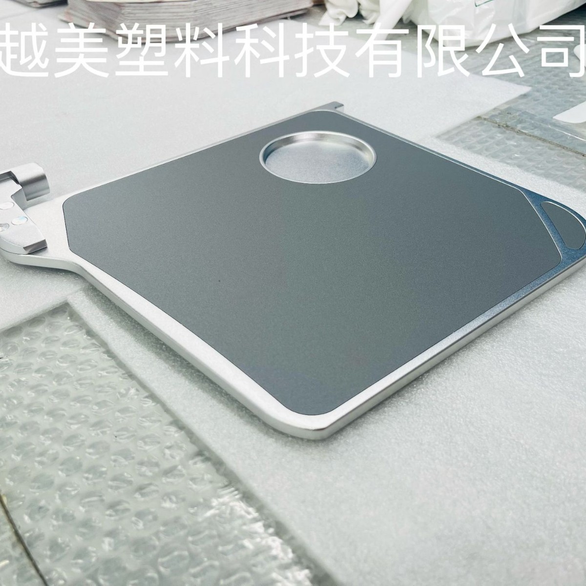 Aerospace Aluminum Alloy Material High-Speed Rail Dining Leisure and Entertainment Foldable Small Table