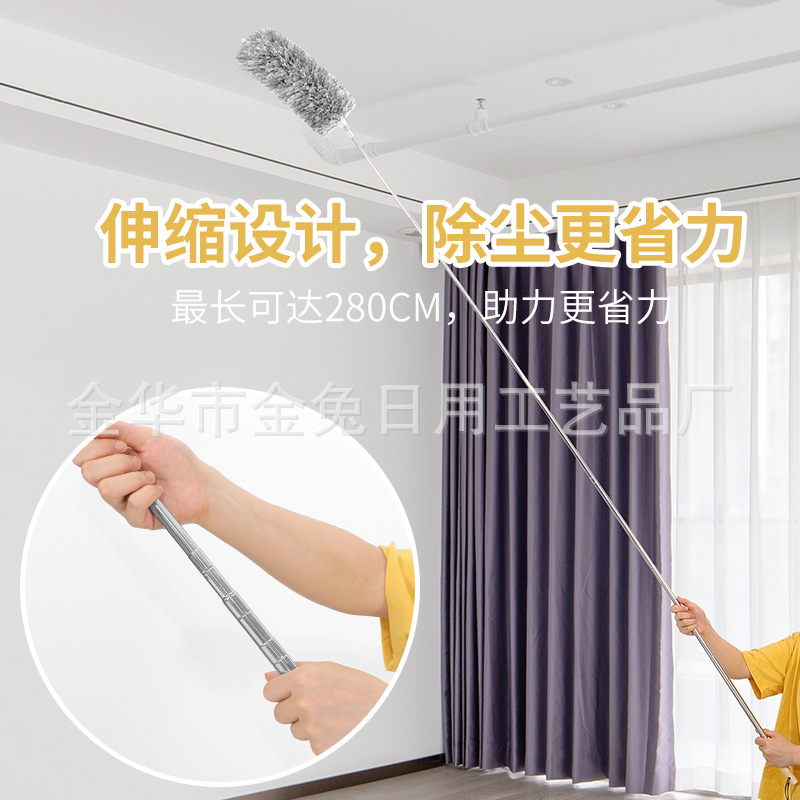 E-Commerce popular household ultra-fine fiber dust duster lengthened dust duster ceiling retractable feather duster dust duster