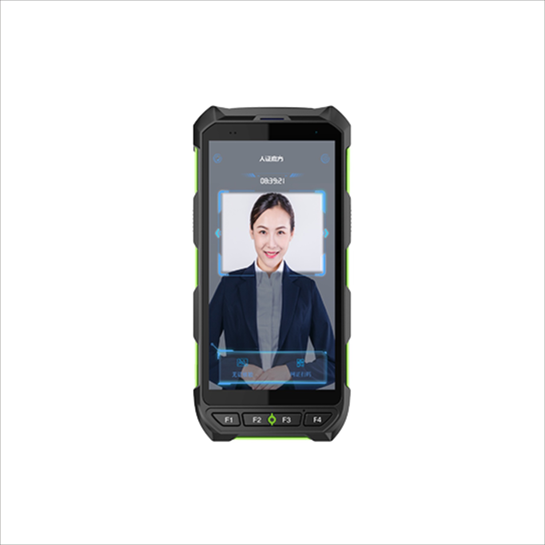 Scenic Spot B&B Park Entropy-Based Id Card and Id Card Integrated Handheld Id520 Id Card Recognition + Face Verification Pda