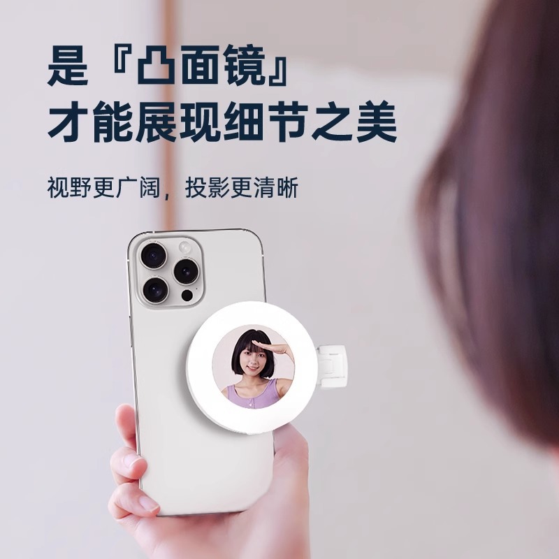 Fill Light Mobile Phone Live Broadcast Beauty Lighting Rgb Flap Pocket Pants Light Full Color Led Atmosphere Light USB Rechargeable Photo Light