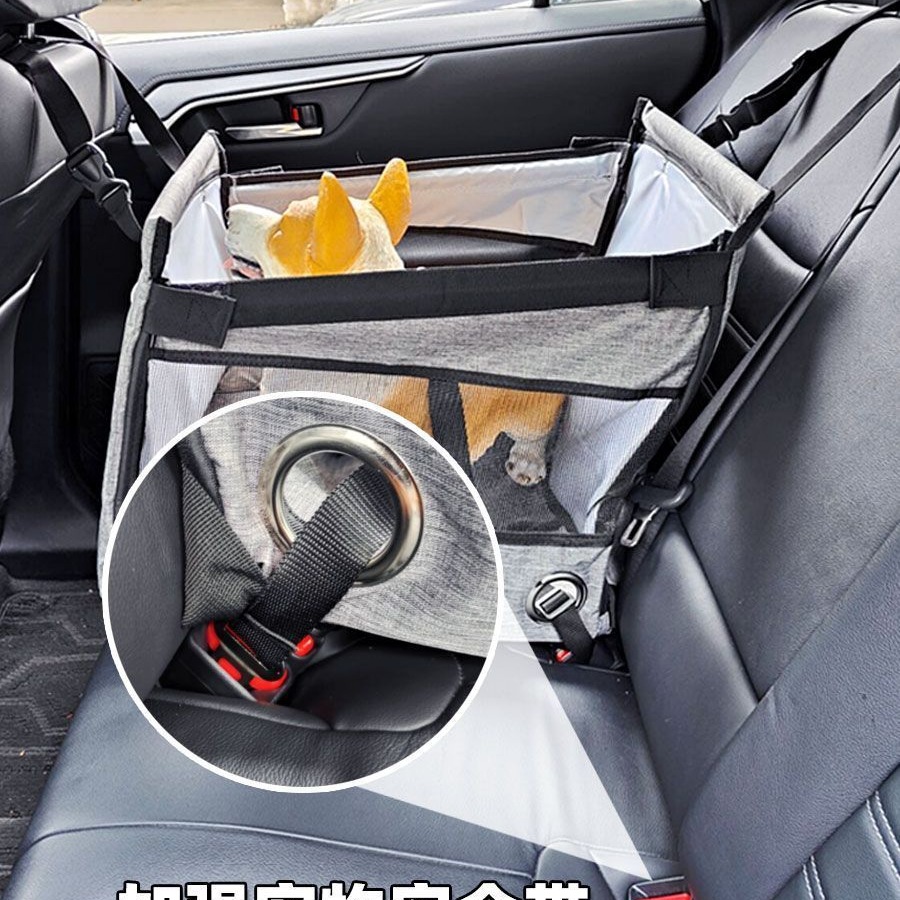 Car-Mounted Dog Kennel, Puppy Car Seat, Dog Car Seat, Pet Car Mat, Front-Row Dog Outing Safety Seat
