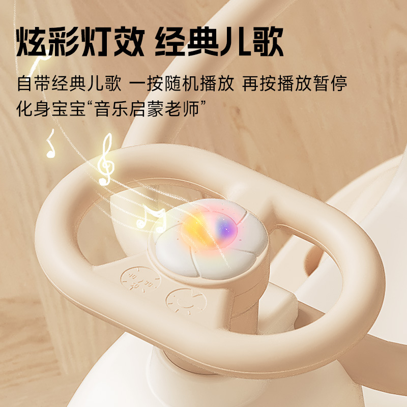 Children's Rocking Horse Trampoline Combination Three-In-One Baby Slide Gift Thickeneded Small Wooden Horse Rocking Chair Toy Family