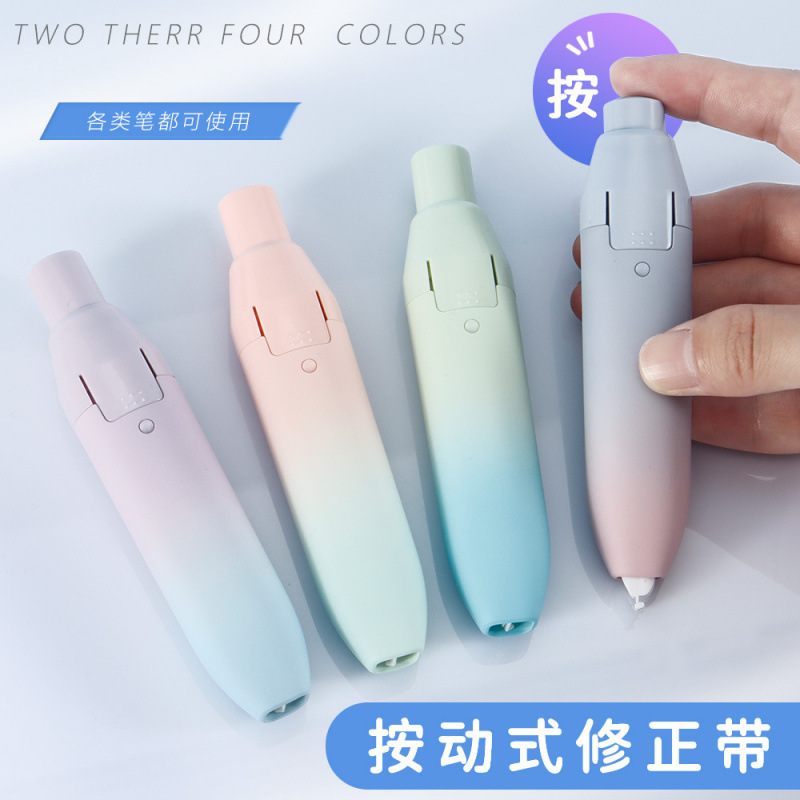 Корректирующая лента с заменяемым картриджем, простая, большая емкость, для студентов