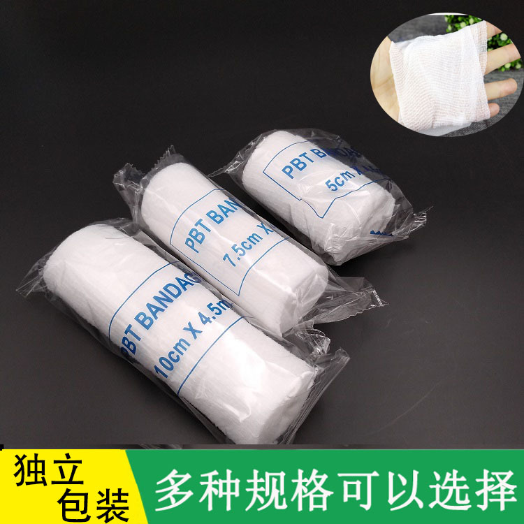 Эластичный бинт PBT в рулоне, эластичная сетка, дышащий бинт, фиксирующая повязка на лодыжку, марлевая повязка