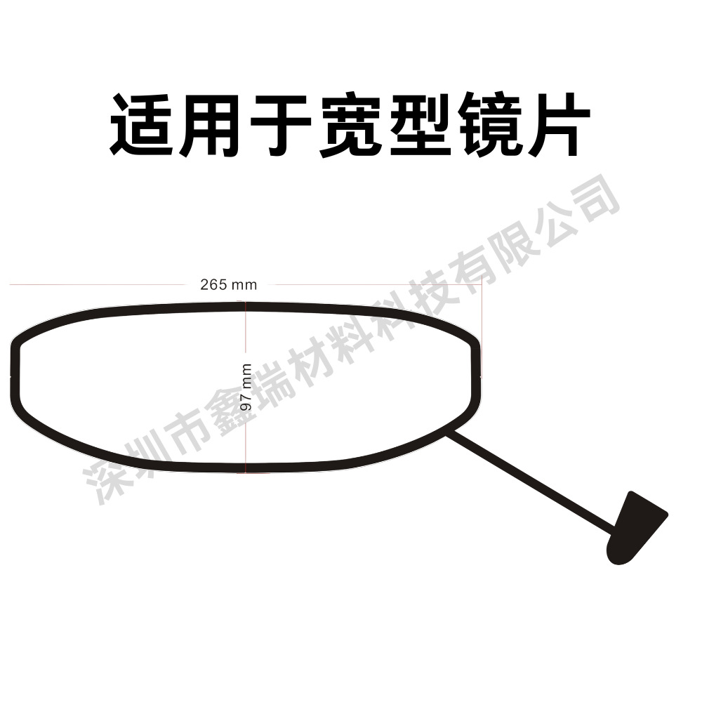 Cross-Border Hot Selling USB Electric Heating Defrosting Anti-Fog Patch Mask Helmet Universal Heating Helmet Visors