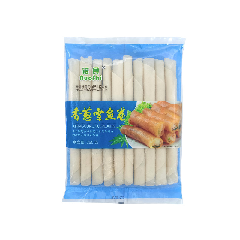 Nuo Shi Scallion Cod Rolls 250g Bag of 10 Frozen Fried Snacks Hot Pot Skewers Catering Commercial Snacks