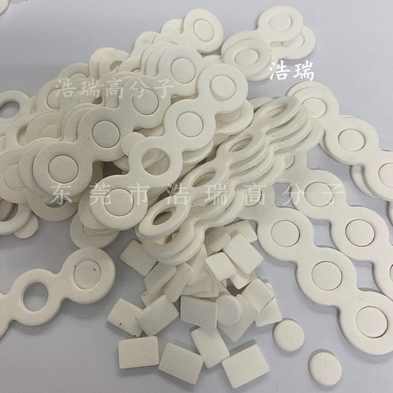 Wet Room Mirror Water Storage Tablets, Glasses Water Storage Cotton, Dry Eye Disease, Dry Eye Absorbent Tablets, Eye Moisturizing Water Storage Patches, Water Storage Cotton