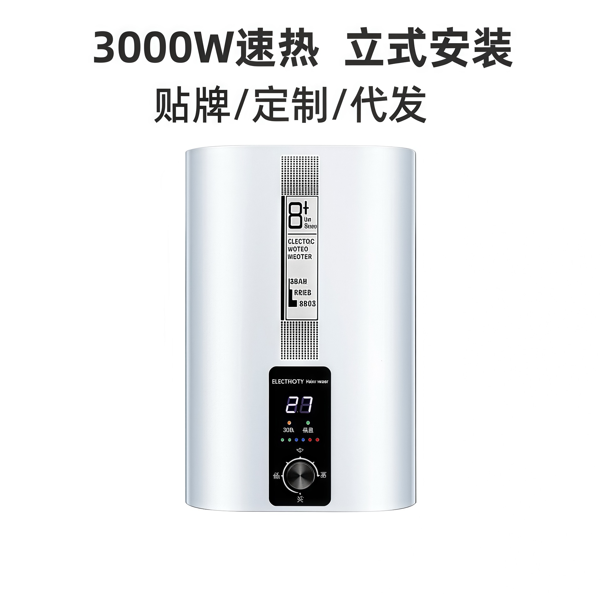 Xianke's New Water Storage Electric Water Heater B&B Rental Apartment Hotel Custom Oem Home Bath Water Heater