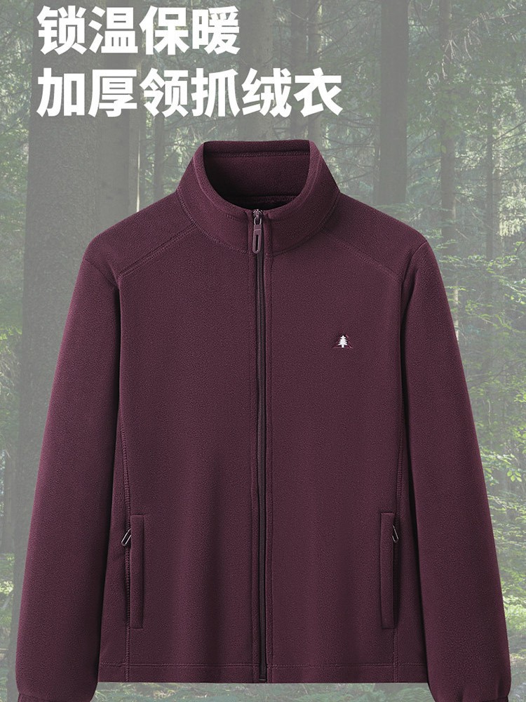 Outdoor Sports Polar Fleece Jackets for Men and Women, Polar Fleece Autumn and Winter Fleece-Lined Warm Jackets, Liner Fleece Jackets