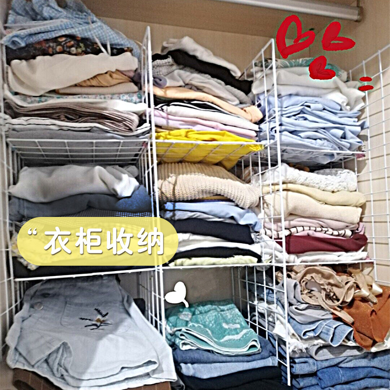 Kindergarten Wall Mesh Grid Iron Mesh Goods White Photo Wall Mesh Rack Iron Wire Grid Subnet Supermarket Wall Rack