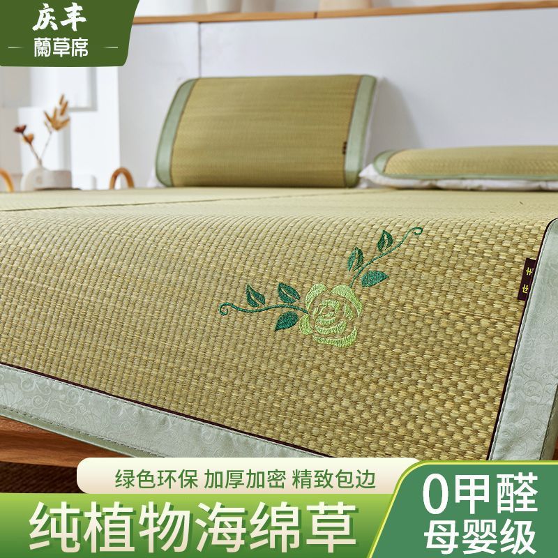 Утолщенный и плотно сплетенный соломенный мат 1.8м для домашнего использования, складной соломенный мат 1.2м портативный и складной