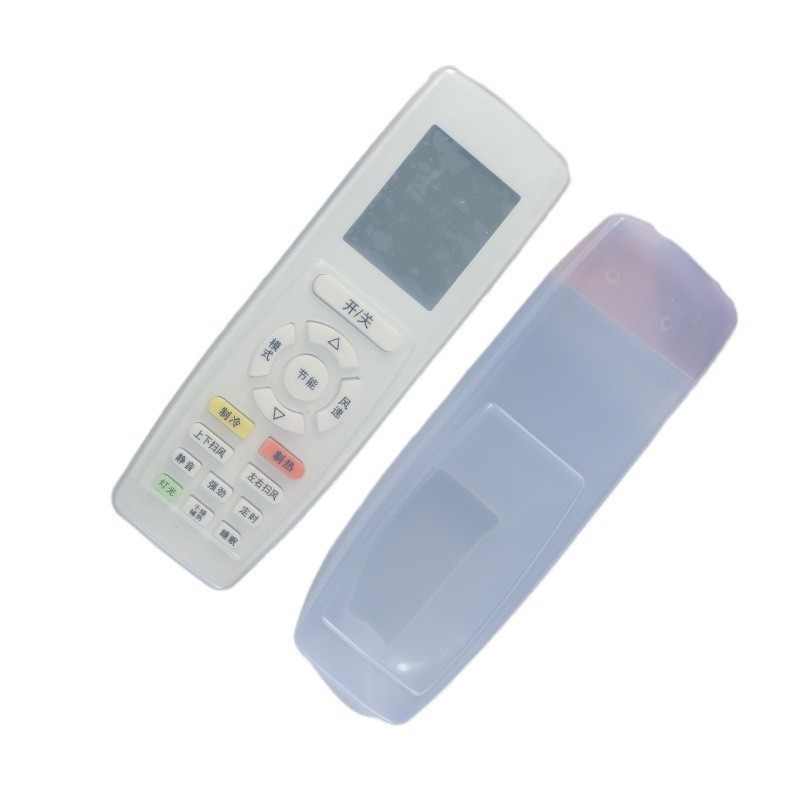 Gree waterproof and dustproof high transparent anti-pull anti-fall universal silicone cover long silicone protective cover for remote control
