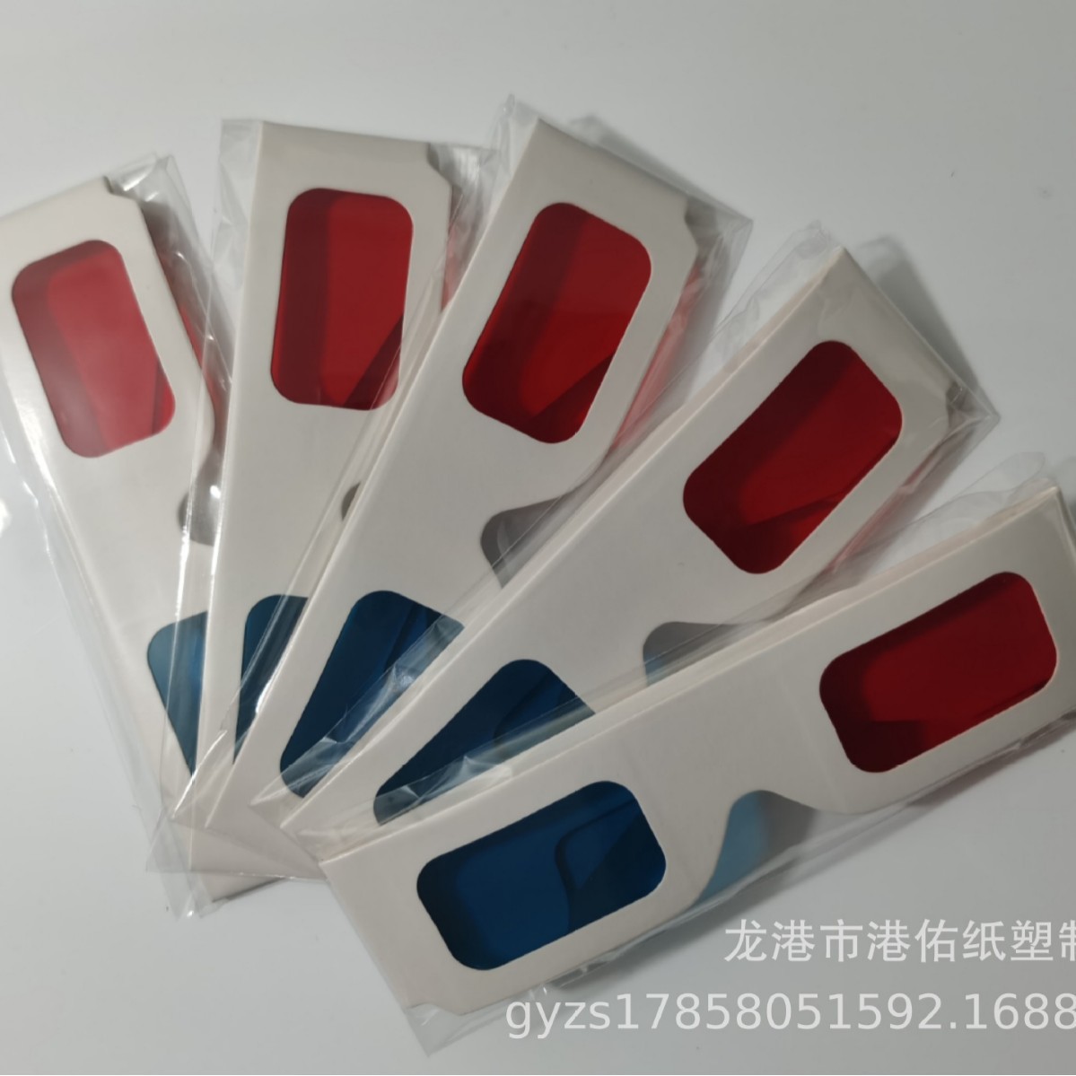 Foreign Trade Cross-Border Paper 3D Glasses Red and Blue 3D Paper Frame Stereo Glasses 3D Cinema Glasses