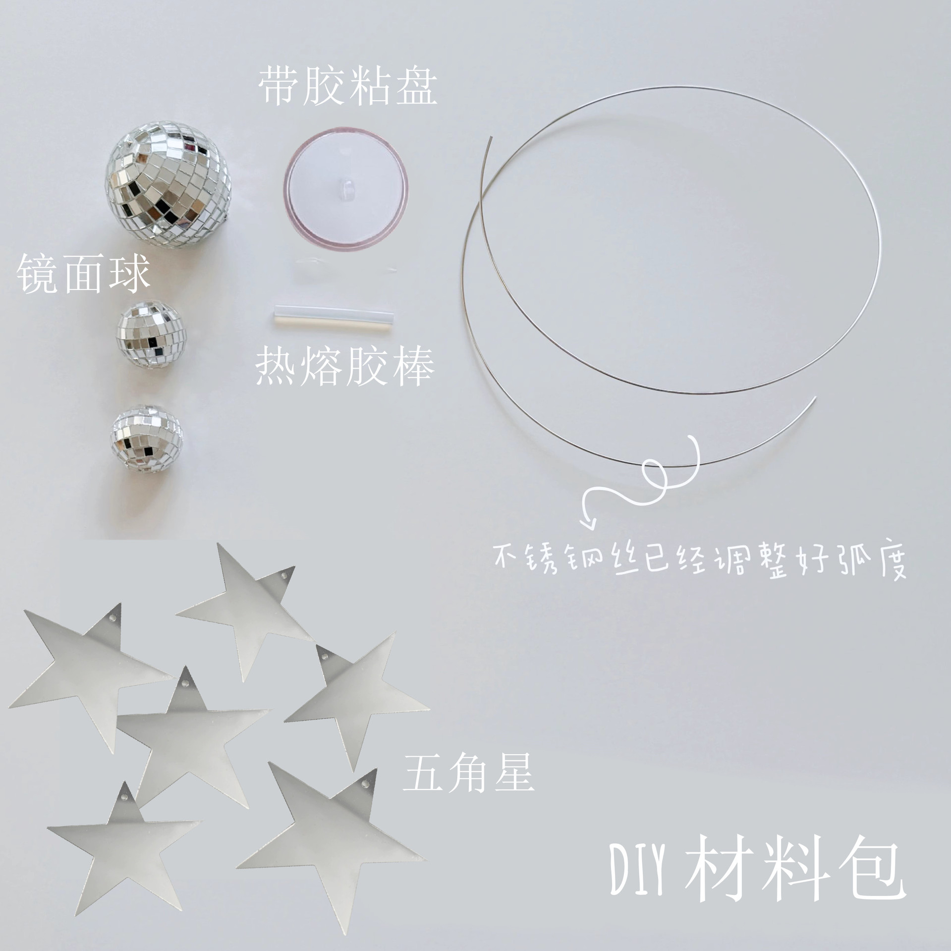 Star Night Sky Reflective Hanging Handmade DIY Material Bag Gift Sunny Catcher Disco Planet Balance Hanging Ornament