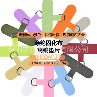 Гарнитура для мобильного телефона, универсальная прокладка, антиутечка, подвесной элемент