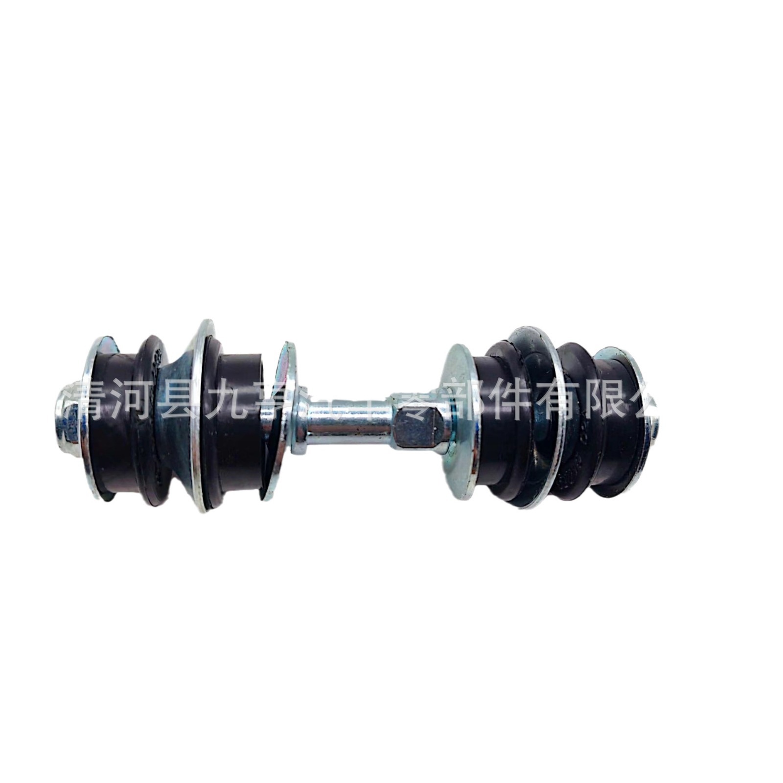 48819-52010 48817-52010 Is Suitable for Toyota Front Axle Stabilizer Bar Balance Bar Balance Beam