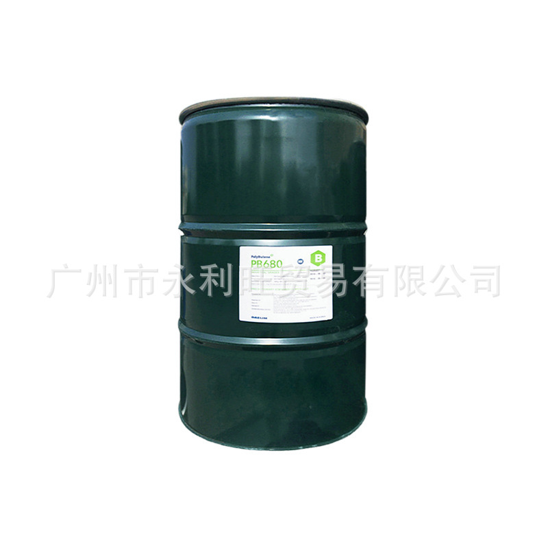 Korea Daelim Polyisobutylene Pb400 Pb680 Pb950 Pb1300 Pb2400 Polybutylene Pib