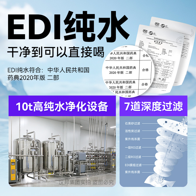 Wet Toilet Paper, Wet Wipes Specifically for the Buttocks, Thickened Wet Wipes, Disposable Children's Cleaning Household Flushable Wet Toilet Paper