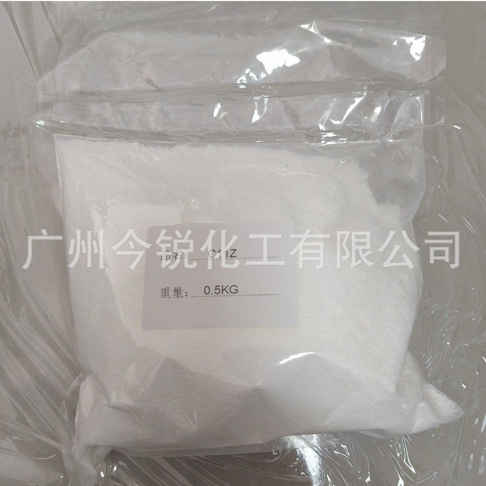 Japan's Shikoku Kasei C11Z Imidazole 2-Undecyl Imidazole Can Be Divided into Small Packages