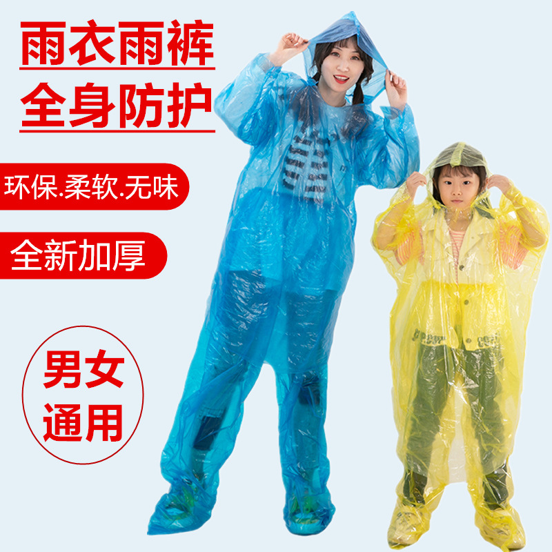 Disposable Raincoat Rain Pants Split suit Thickened Long Full-body Anti-rainstorm Transparent plus size Poncho for Adults and Children