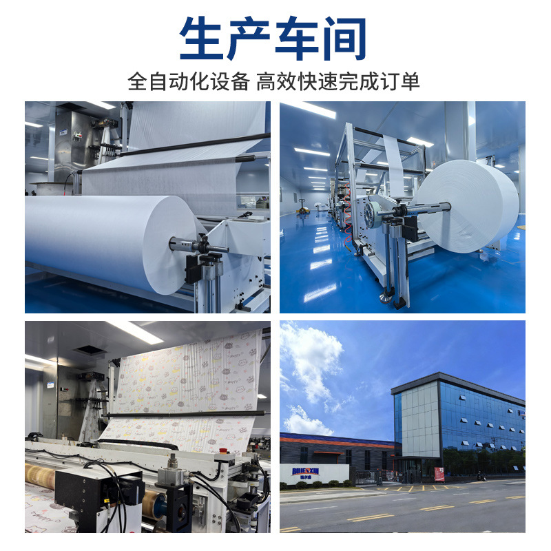 Travel Disposable Pillowcase Beauty Salon Hotel Homestay Dirty Portable Dirty Thickened Pillowcase Independent Packaging