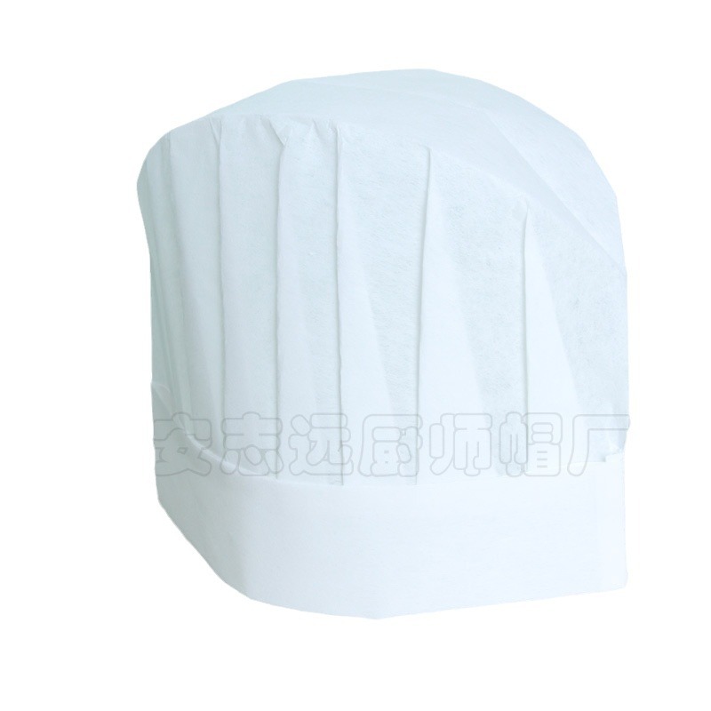 Zhiyuan Chef Hat Disposable Non-Woven Men's and Women's Chef Hat 40g Thick Mid-Hat Hotel Chef Hat