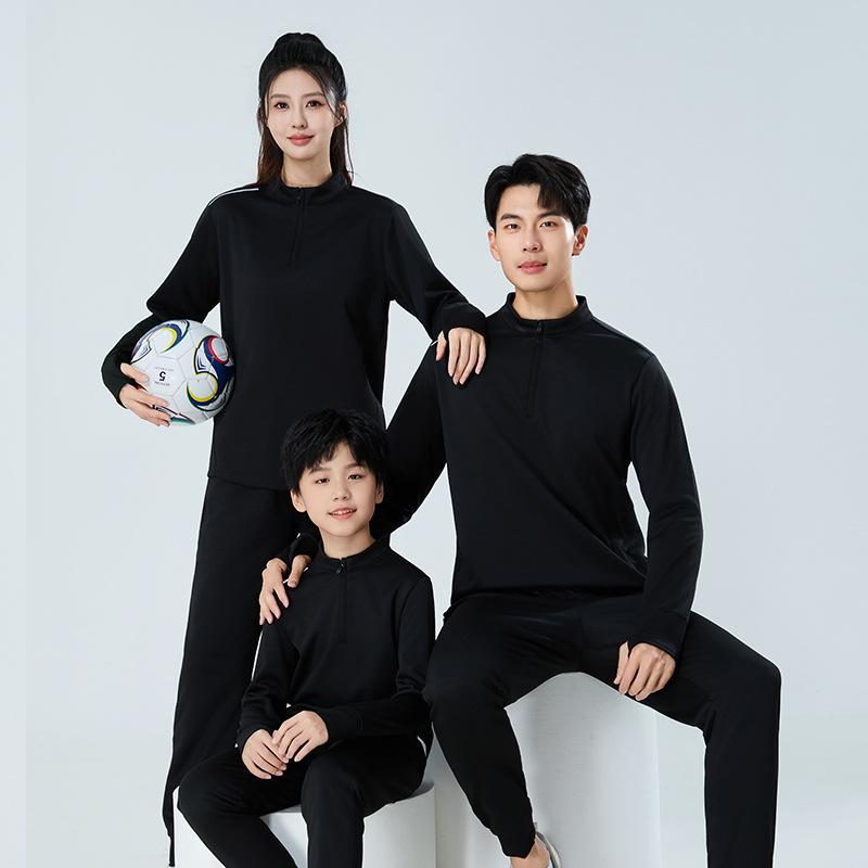 2025 New Autumn and Winter Velvet Training Suit Adult Running Quick-Drying Clothing Kidsren's Sports Competition Long-Sleeved Long Style