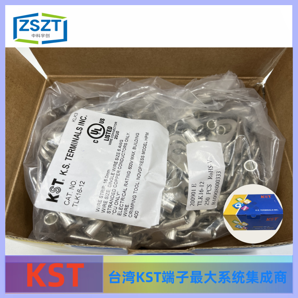 Kst Cold-Pressed Terminal Drnb8-2.5 Series Ul Certification