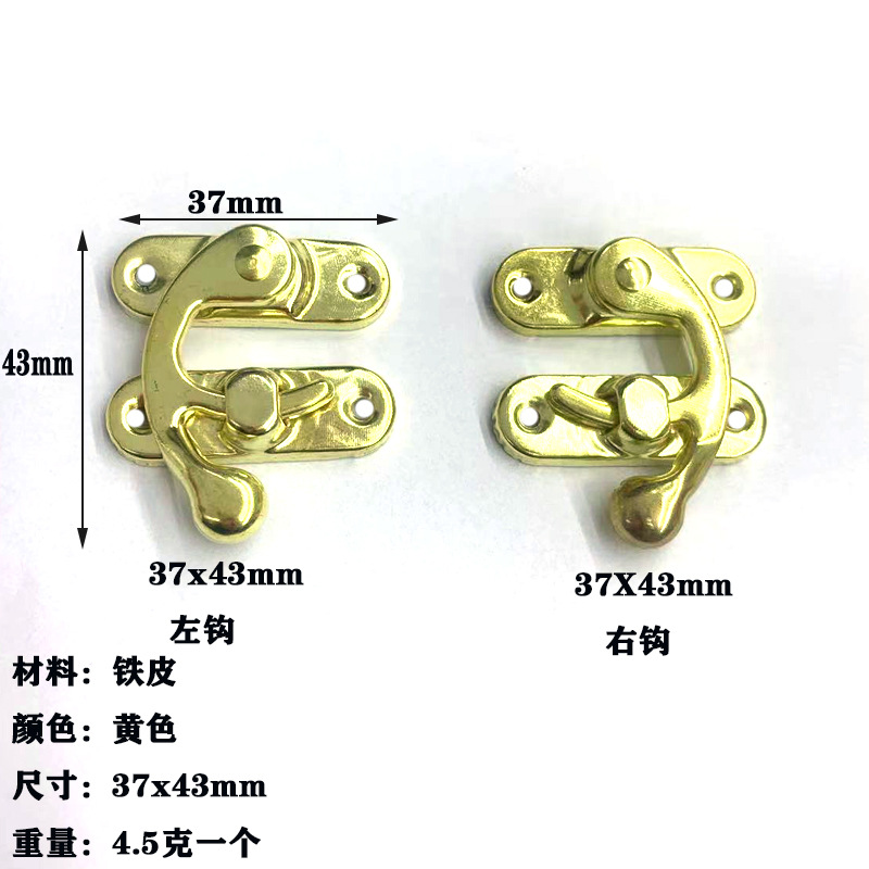 Wooden box small buckle lock box buckle horn hook jewelry box buckle wine box lock vintage props lock hardware accessories