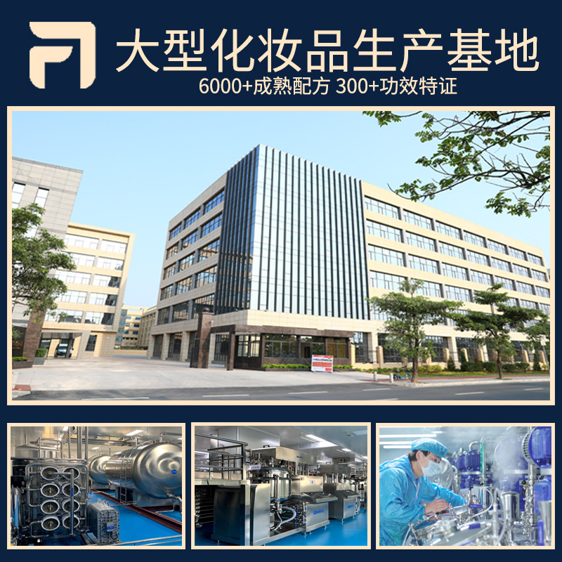 Baby Care Oil Oem Customized Facial Skin Care Essence Oil Baby and Kidsren Special Oil Brand Skin Care Products Oem