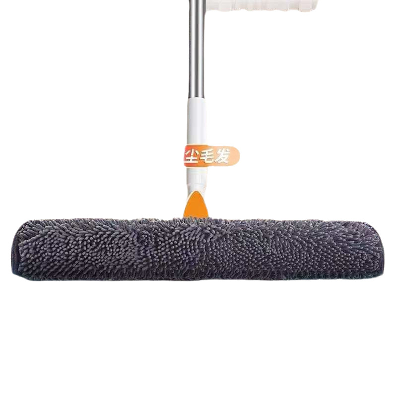 Magic Broom, Rag, Wiper, Mop, Household Cleaning Replacement Floor Scraper, Mop, Chenille, Dual-Purpose Cloth Cover