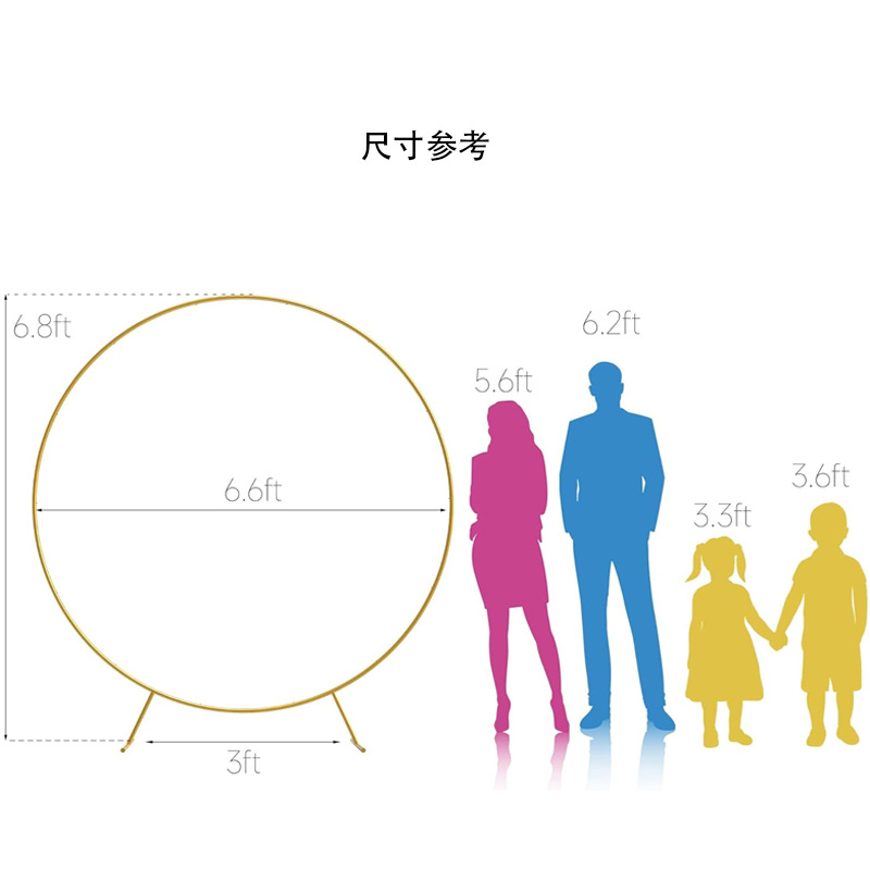 Metal Wedding Arch Wrought Iron Wedding Special Arc Arch Bracket Lawn Ring Flower Stand Round Props