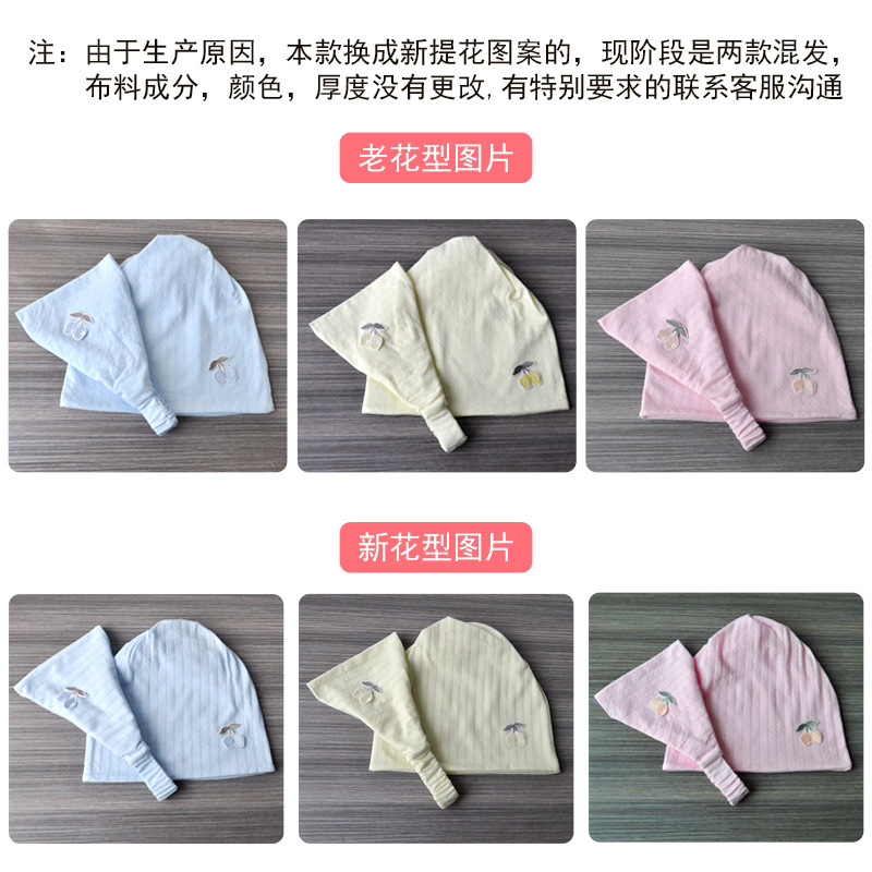 New manufacturers wholesale cotton moon hat moon scarf summer thin material sweat-absorbent embroidery maternal hat