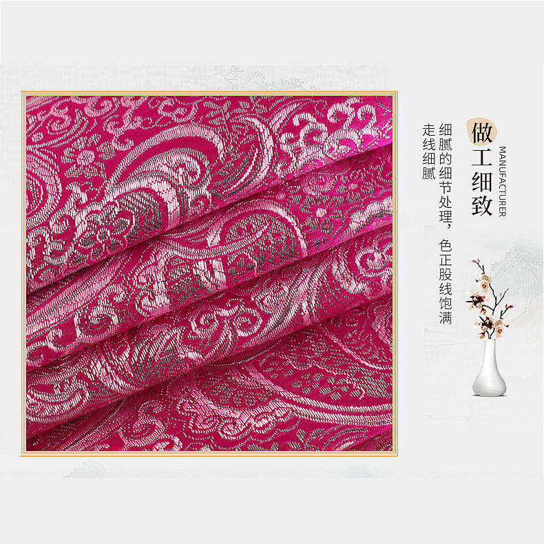 Nylon Silk Jacquard Chinese Wide Brocade Brocade Stage Clothing Sachet Hanfu Cheongsam Sachet Brocade Fabric