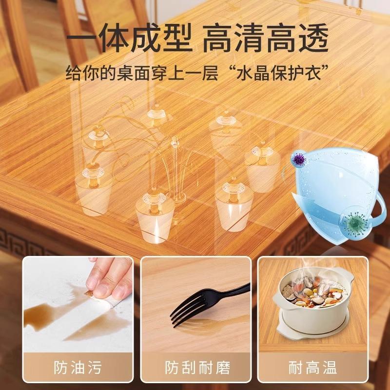Transparent Furniture Protective Film Self-Adhesive Solid Wood Dining Table Table Countertop Waterproof Film Square Table Coffee Table Special Desktop Film