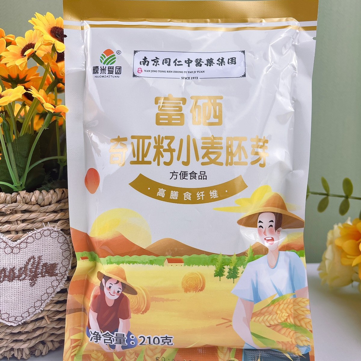 Оптовая овсянка с семенами чиа, обогащенная селеном, 210 г, заменитель завтрака