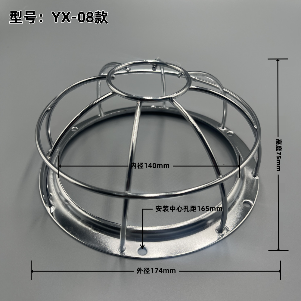 Explosion-Proof Lamp Mesh Cover Bulb Protection Protective Mesh Cover Factory Ceiling Lamp Anti-Collision Mesh Protective Cover Smoke Detector Iron Mesh Cover