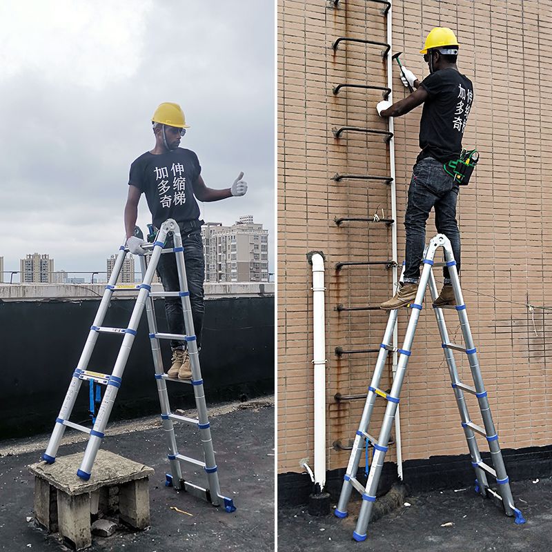 Jiaduoqi Telescopic Ladder Thickened Aluminum Alloy Engineering Ladder Multi-Functional Folding Ladder Household Herringbone Ladder Lifting Dual-Purpose Ladder