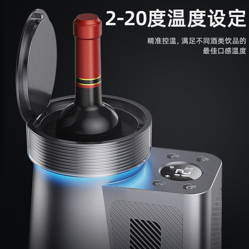 Desktop Wine Freezer Small Wine Cabinet Portable Desktop Constant Temperature Wine Cabinet Wine Champagne Mini Bar