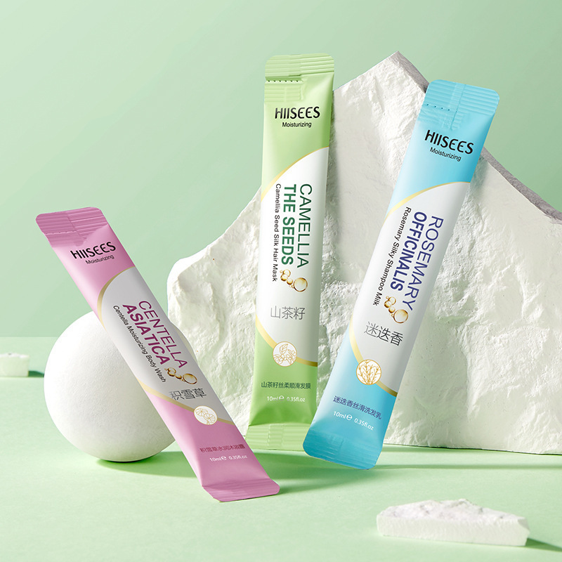 Hansel Rosemary Silky Shampoo Camellia Hair Mask Three-Piece Set Single 10ml Travel Portable Pack