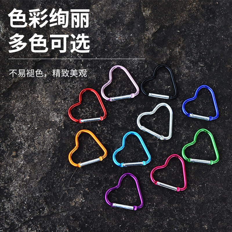 Mini Love Carabiner Eight-Shaped Heart-Shaped Buckle Outdoor Small Hook Clothing Aluminum Alloy Hanging Buckle Gourd Manufacturer Wholesale