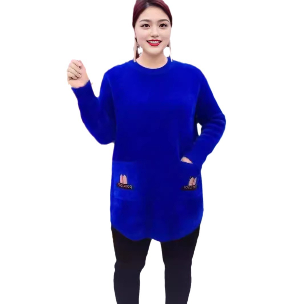 Mother's Loose Fat Belly Covering Top Mid-length Pullover Fashionable Winter Slim Thickened Warm Base Shirt